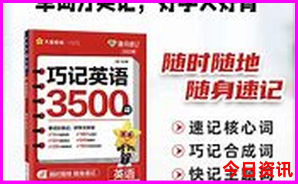 香港必玩景点排行榜前十名